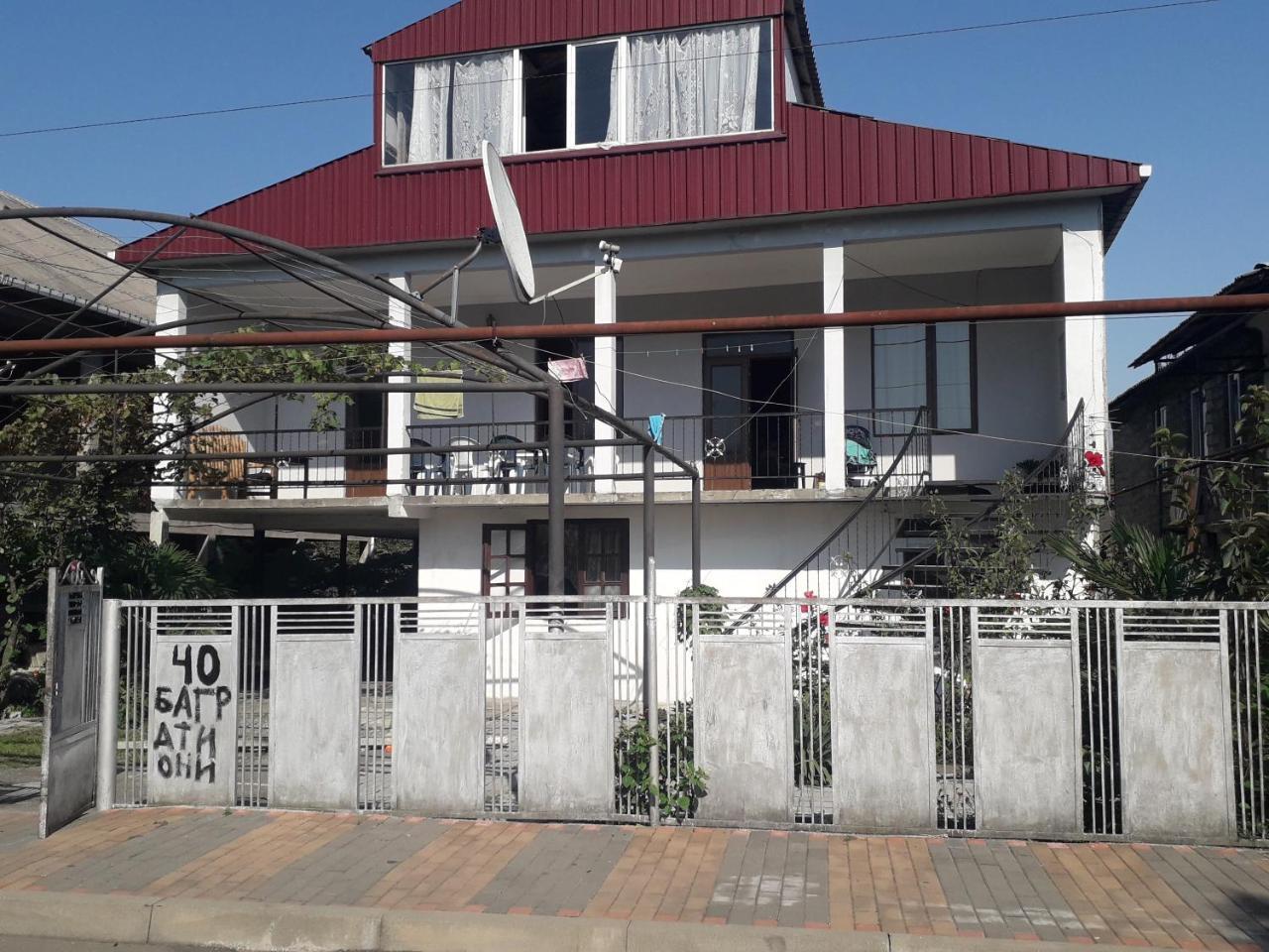 Kobuleti Bagrationi 40酒店 外观 照片